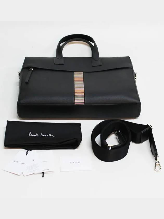 Signature Stripe Trim Brief Case Black - PAUL SMITH - BALAAN 9