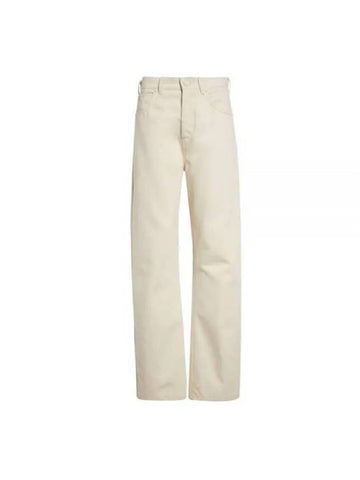 Achille Cotton Straight Pants Ivory - MAX MARA - BALAAN 1