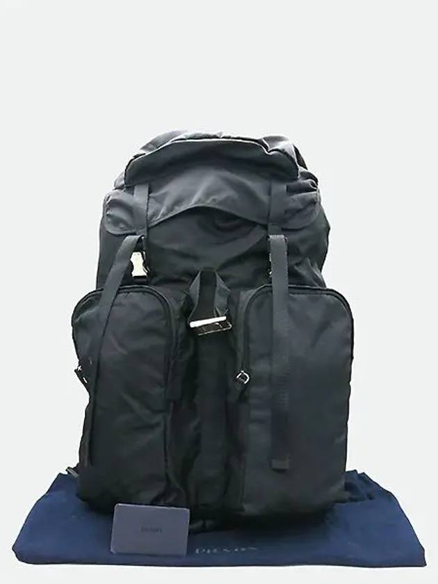 V136 Backpack Bag - PRADA - BALAAN 1