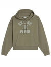 Logo Print Cotton Fleece Loose Hoodie KhakI - CELINE - BALAAN 2