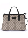 GG Supreme Small Canvas Tote Bag Beige - GUCCI - BALAAN 2