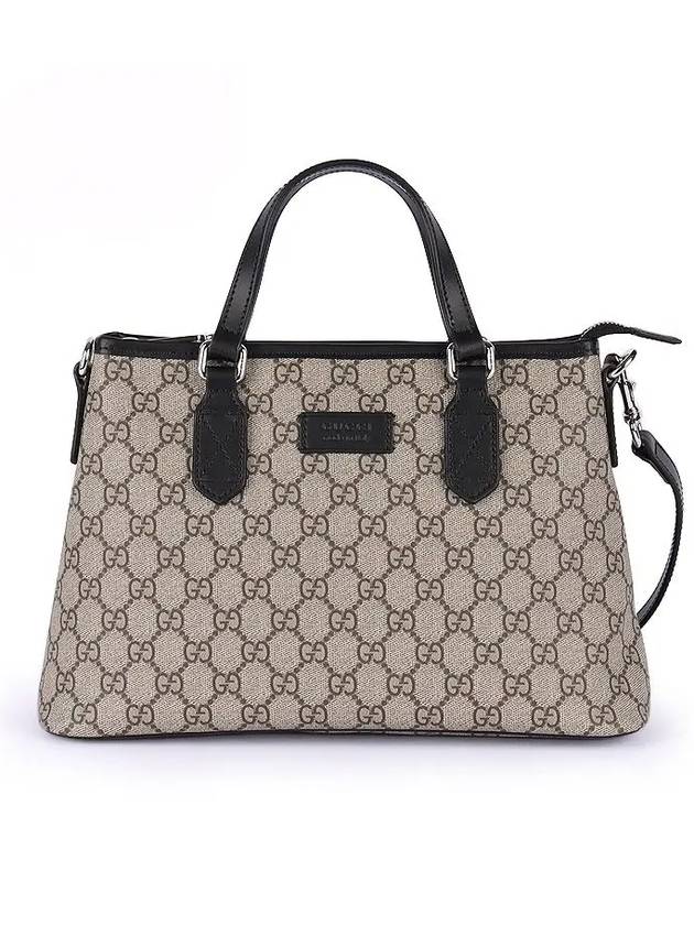 GG Supreme Small Canvas Tote Bag Beige - GUCCI - BALAAN 2