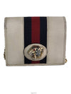 women s wallet - GUCCI - BALAAN 1