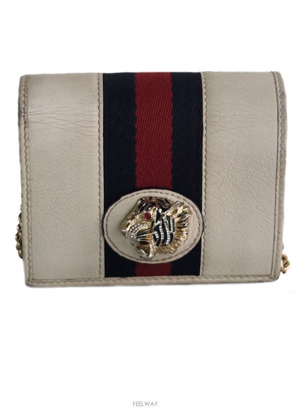 women s wallet - GUCCI - BALAAN 1