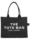 Signature Logo Tote Bag Black - MARC JACOBS - BALAAN 2