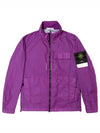 Men's Waffen Patch Membrana 3L TC Nylon Jacket Purple - STONE ISLAND - BALAAN 2