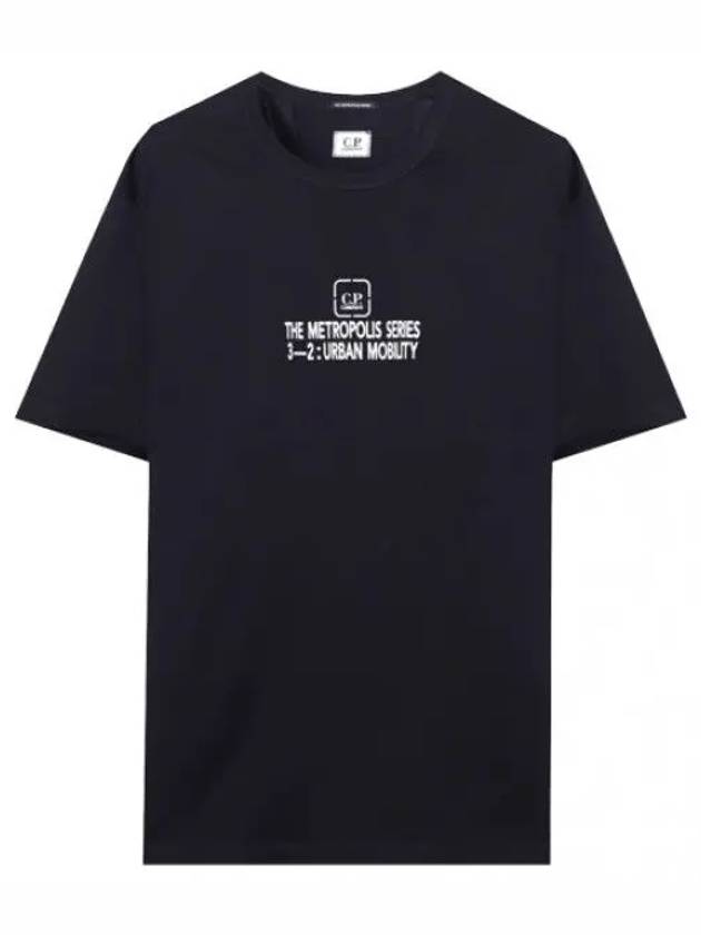 Metropolis Logo Reverse Graphic T Shirt Men s Short Sleeve Tee - CP COMPANY - BALAAN 1