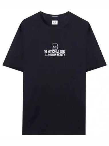 Metropolis logo reverse graphic t shirt - CP COMPANY - BALAAN 1