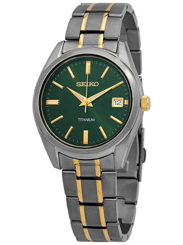 Seiko Essentials Quartz Green Dial Men's Watch SUR377 - SEIKO - BALAAN 1