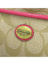 24603 shoulder bag - COACH - BALAAN 3