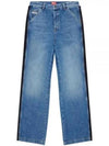 D-Livery Mid-Rise Straight Leg Jeans Blue - DIESEL - BALAAN 2