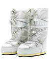 Logo Winter Boots White - MOON BOOT - BALAAN.