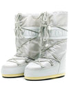 23FW Icon High Snow Boots Gray 14004400 086 - MOON BOOT - BALAAN 2