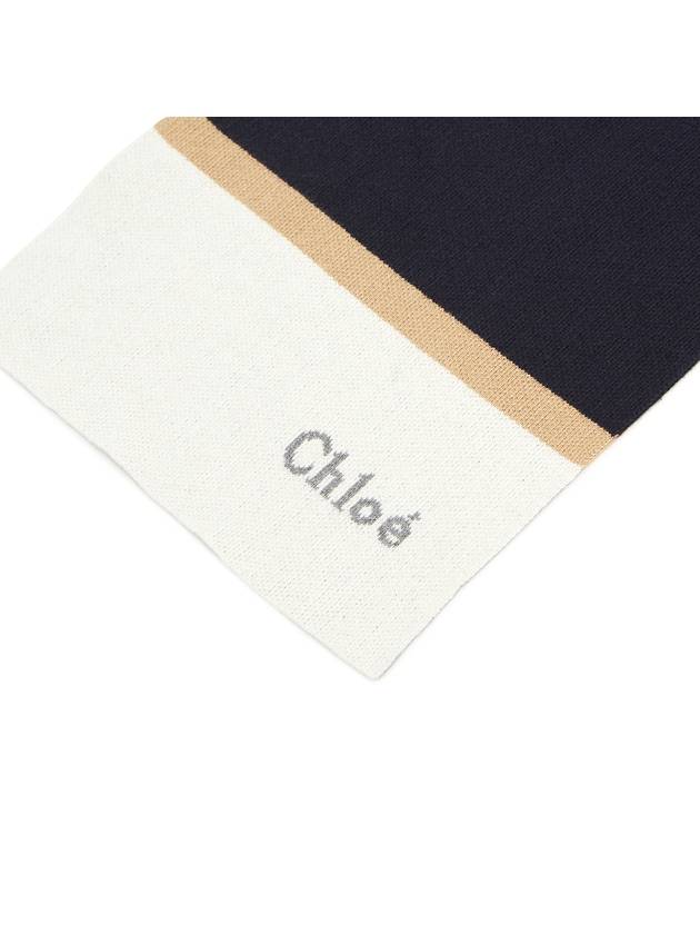 Kids Scarf C11672 859 - CHLOE - BALAAN 5