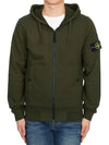 Wappen Patch Cotton Zip Up Hoodie Olive - STONE ISLAND - BALAAN 3