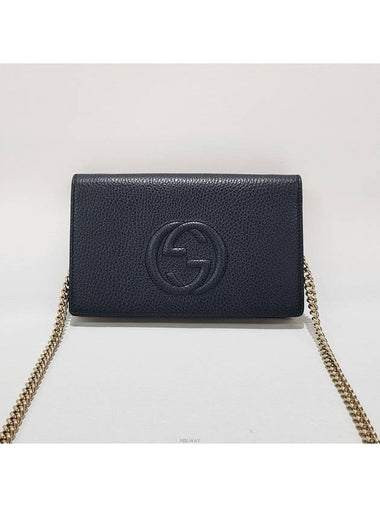 Soho mini chain cross bag 407041 - GUCCI - BALAAN 1