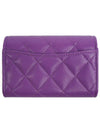 Classic card wallet snap-in zipper purple gold plated full set - CHANEL - BALAAN 4