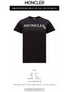 Women s Embroidered Logo Short Sleeve T Shirt Black - MONCLER - BALAAN 3