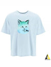 Vibrant Fox Head Easy Short Sleeve T-Shirt Blue Haze Melange - MAISON KITSUNE - BALAAN 2