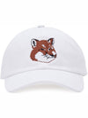 Large Fox Head Embroidered 6P Ball Cap White - MAISON KITSUNE - BALAAN 3