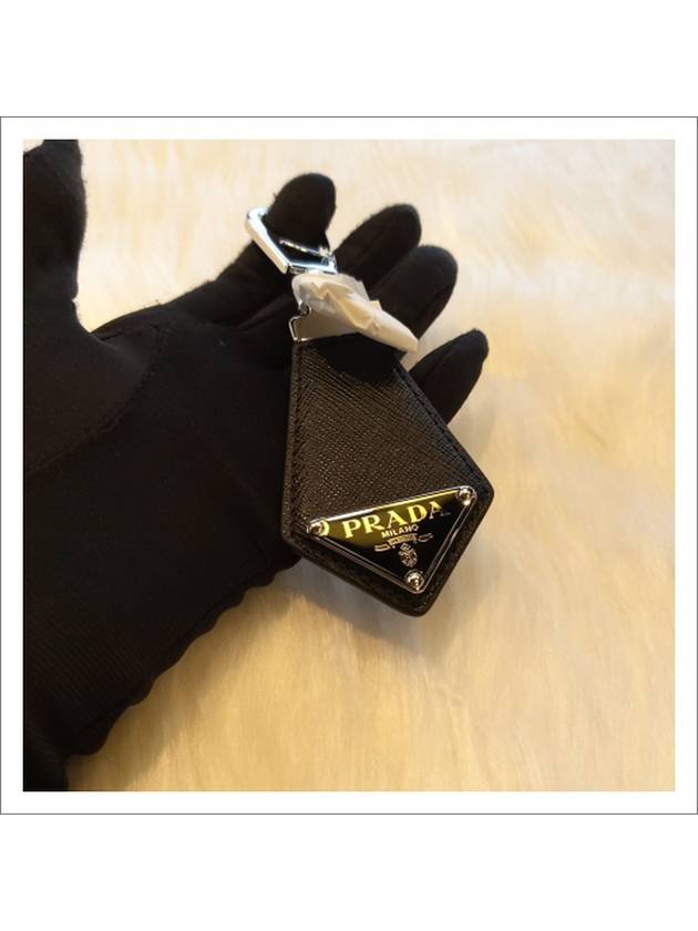 Saffiano Triangular Logo Leather Key Holder Black - PRADA - BALAAN 5