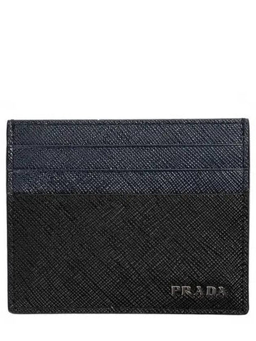 Men s card wallet 271335 - PRADA - BALAAN 1