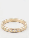 18k ring jewelry - CHOPARD - BALAAN 2