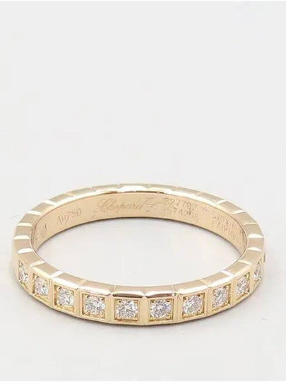 18k ring jewelry - CHOPARD - BALAAN 2