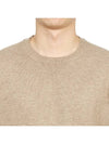 Men's Crew Neck Cashmere Knit Top Beige - DRUMOHR - BALAAN 7