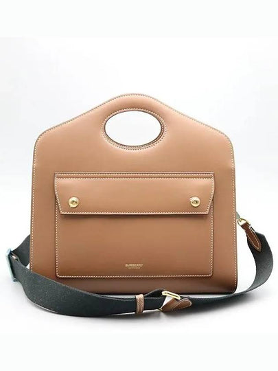 8036745 2 WAY bag - BURBERRY - BALAAN 2