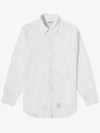 Men's Grosgrain Placket Solid Poplin Long Sleeve Shirt White - THOM BROWNE - BALAAN 2