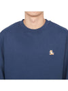 Chillax Patch Regular Sweatshirt Eclipse Blue - MAISON KITSUNE - BALAAN 6