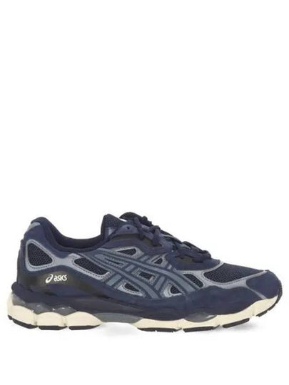 Gel NYC Low Top Sneakers Midnight - ASICS - BALAAN 2