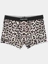 Snow Leopard Cotton Boxer Briefs Ivory - TOM FORD - BALAAN 3