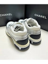 Fabric Laminated Low Top Sneakers Silver - CHANEL - BALAAN 3