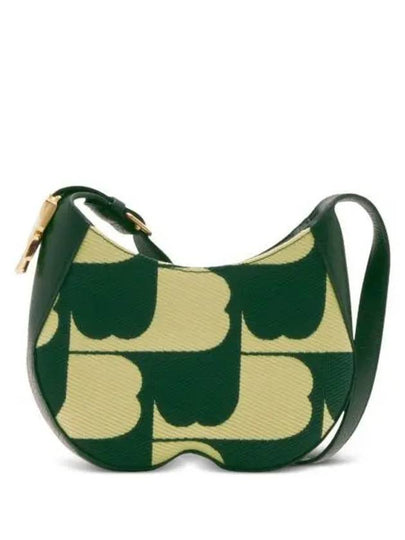 Chess Leather Small Shoulder Bag Green - BURBERRY - BALAAN 2