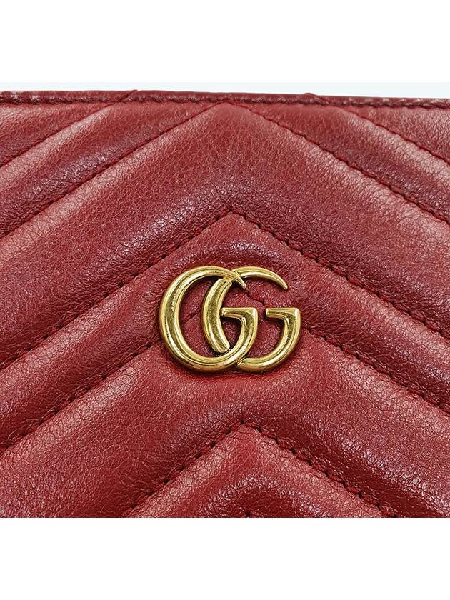 Women s GG Marmont Matelasse Shoulder Bag Medium - GUCCI - BALAAN 15