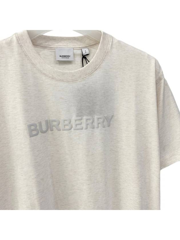 Men's Logo Print Cotton Jersey Short Sleeve T-Shirt Oatmeal Melange - BURBERRY - BALAAN 3