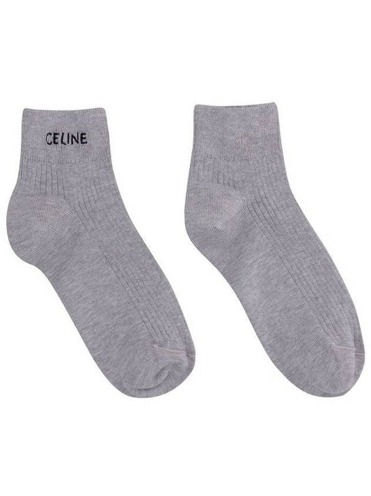 cotton socks gray - CELINE - BALAAN.