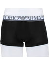 Stretch Boxer Trunks 111389 2R525 00020 - EMPORIO ARMANI - BALAAN 2