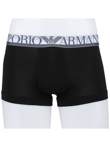 Stretch Boxer Trunks 111389 2R525 00020 - EMPORIO ARMANI - BALAAN 1