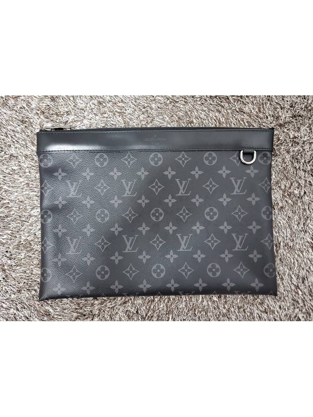 Eclipse Monogram Apollo - LOUIS VUITTON - BALAAN 3