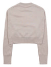 Women's Sir Virgin Wool Sweater SIR 014 - MAX MARA - BALAAN 2