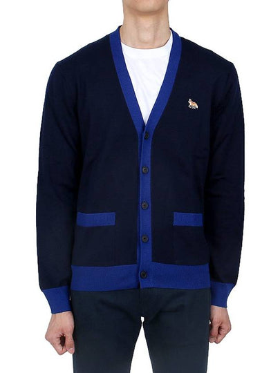 Baby Fox Patch Regular Cardigan Navy - MAISON KITSUNE - BALAAN 2