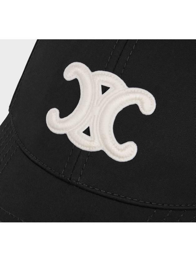 Triomphe Logo Cotton Ball Cap Black - CELINE - BALAAN 6