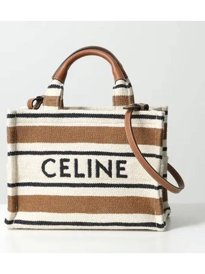 Small Cabas Thais Striped Textile With Celine Jacquard Tote Bag - CELINE - BALAAN 2