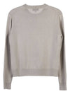 Tiger Logo Patch Wool Knit Top Grey - KENZO - BALAAN 3