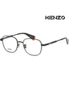 Glasses frame KZ50180U 002 matte black square light metal - KENZO - BALAAN 1