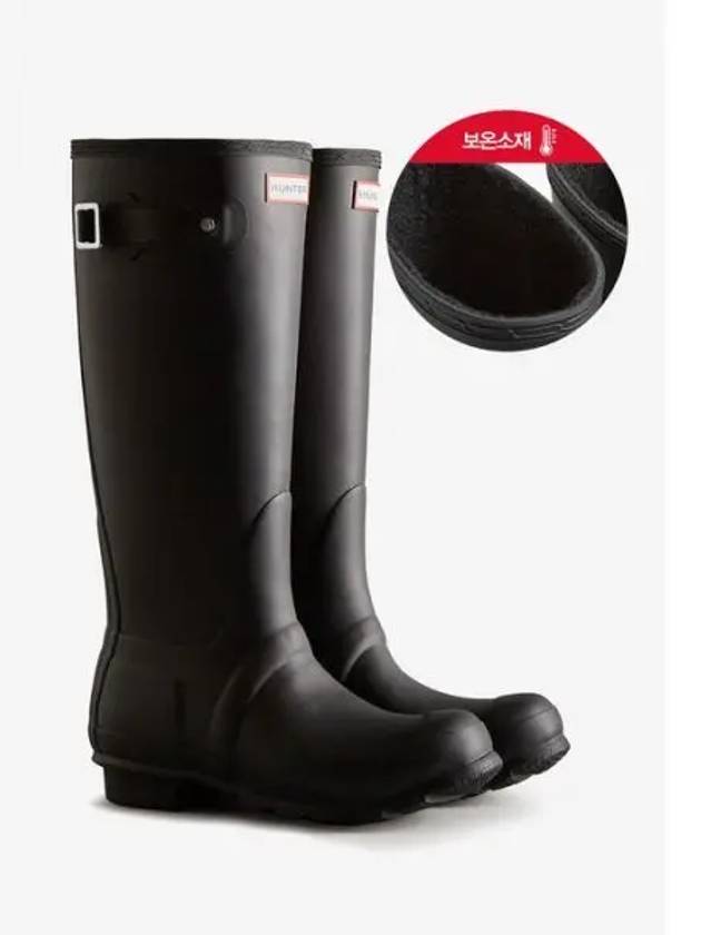 Tall Insulated Wellington Rain Boots Black - HUNTER - BALAAN 2