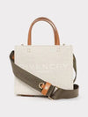 Mini G-Tote Shopping Bag Beige - GIVENCHY - BALAAN 2